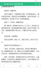 乐鱼体育手机版官方